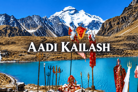 Aadikailash (1)