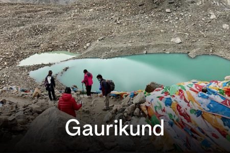 Gaurikund