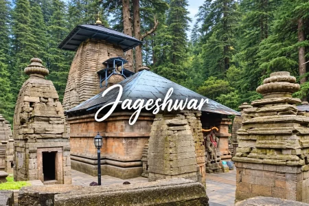 Jageshwaar