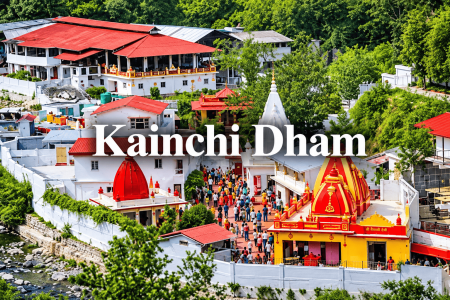 Kainchi Dham (1)