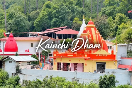 Kainchi Dham Temple Amid Forests