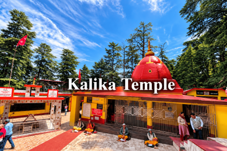 Kalika Temple 5 (1)