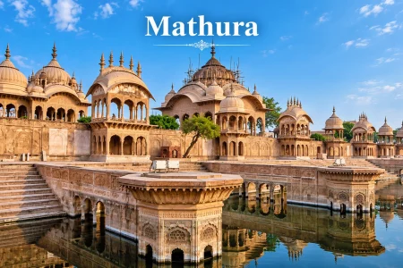 Mathura b